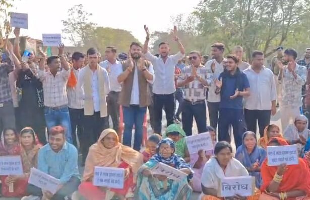 Bemetara News 22 January