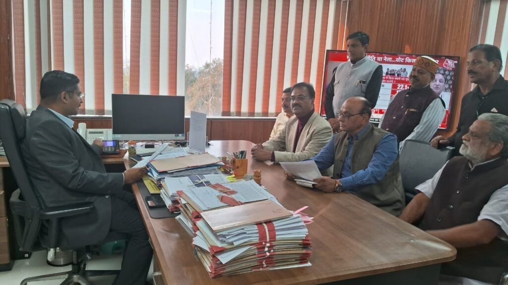 Bhopal News 12 January