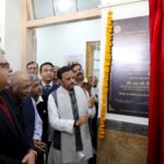 Bhopal News 16 January