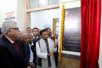 Bhopal News 16 January