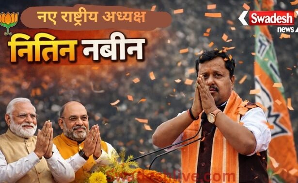 Bjp New National President 2026