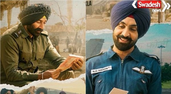 Border 2 Song Launch