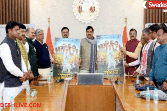 Godan Trailer Launch