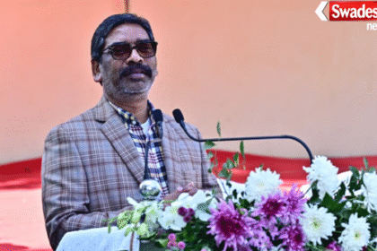 CM Cheshire Home Visit