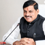 DA Hike MP Government Employees