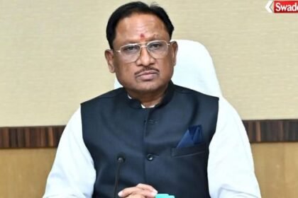 CM Vishnu Deo Sai Pakhangur Visit