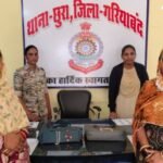 Chain Snatcher Arrest