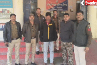 Chirmiri Police Action