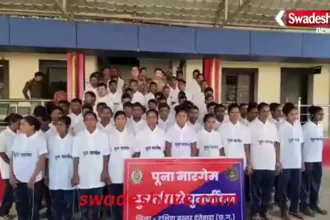 Dantewada Naxal Surrender