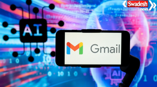 Gmail AI Feature
