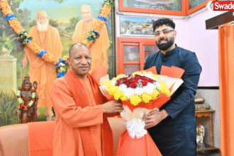 Gorakhnath Temple