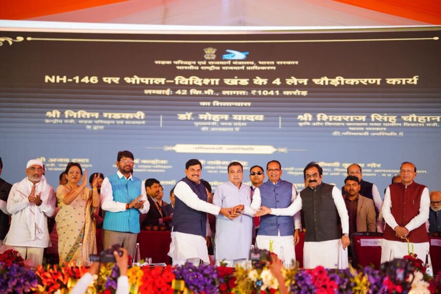 GreenfieldExpressway