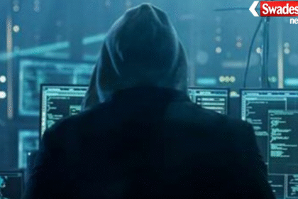 Digital Arrest Cyber Fraud