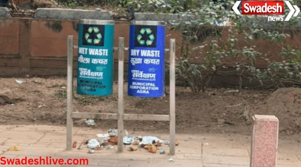 Taj Mahal Cleanliness