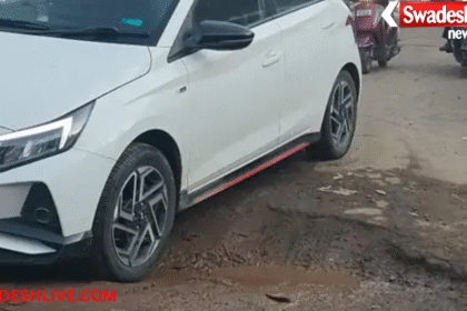 Gwalior Road Condition