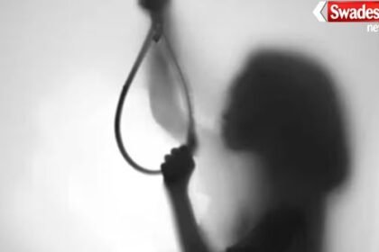 Gwalior Suicide News