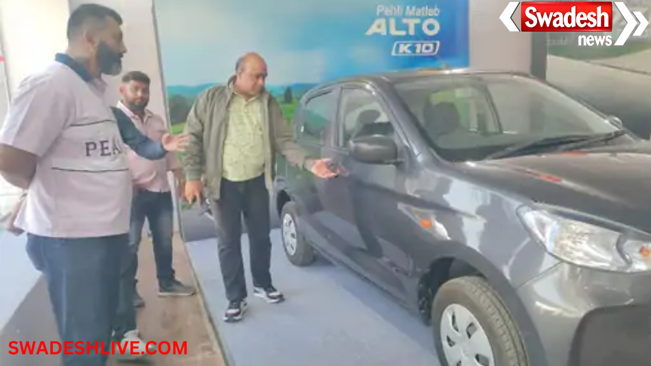 Gwalior Trade Fair 2026