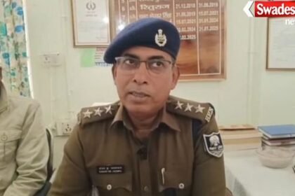 Harnaut Flipkart Robbery Case: Police solved the case within 12 hours