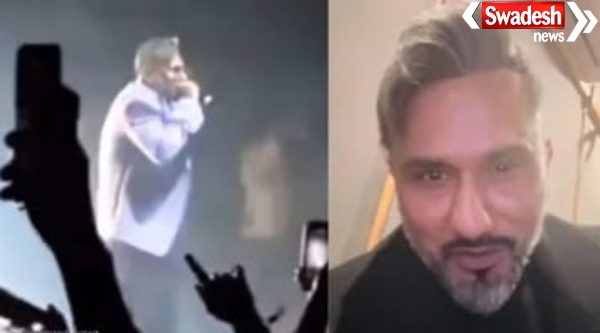 Honey Singh Controversial Statement