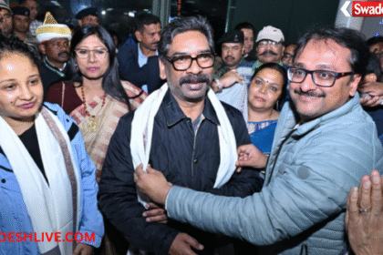 Jharkhand CM Foreign Visit