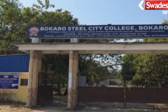 Education crisis in Bokaro