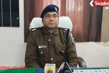 Munger Disaster Awareness Campaign