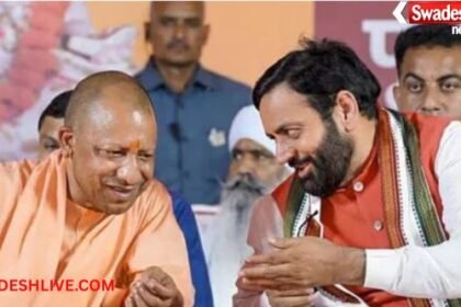 Yogi Adityanath Wishes Saini