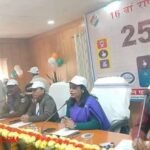 National Voters Day Sheohar: National Voters Day