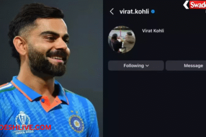 King Kohli Insta