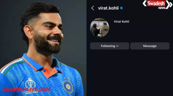 King Kohli Insta