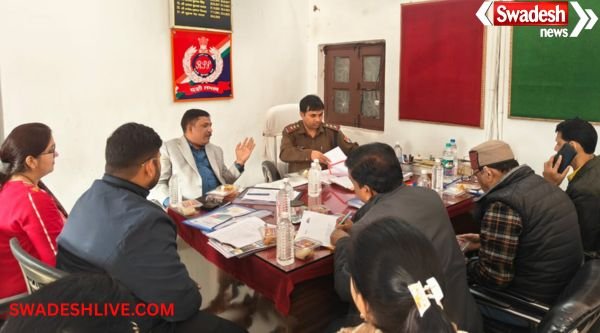 Siwan Railway Station Security: Tight security at Siwan Railway Station for Republic Day