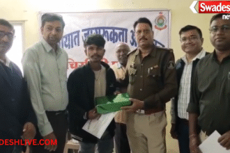 Blood Donation Camp