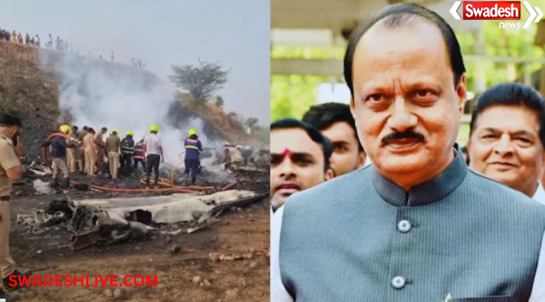 Ajit Pawar Plane Crash