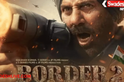 Border 2 Advance Booking