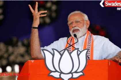 PM Modi Kerala Visit