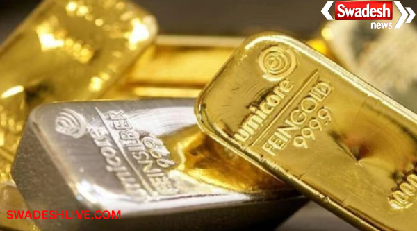 Gold-Silver Price Update