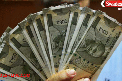 Pension Revision 2026