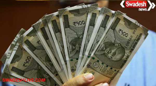 Pension Revision 2026