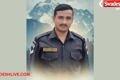 Martyred Soldier in JK