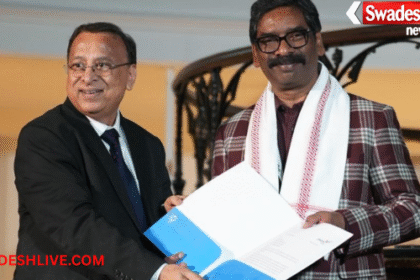 Jharkhand Steel Industry Investment