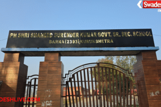 Village of Soldiers