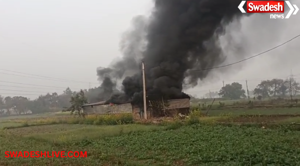 Plastic Factory Fire