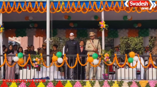 Republic Day Celebration