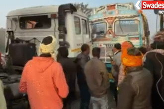 Ambikapur Accident