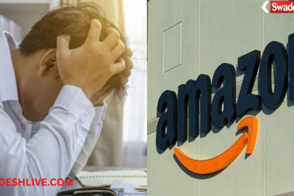 Amazon Job Cuts