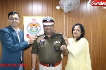 IPS Rajesh Kumar Agrawal Promotion: Promotion given by wearing collar badge