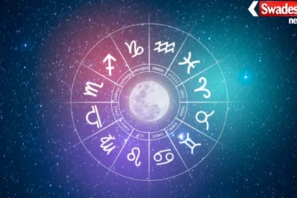 Horoscope 14-01-2026