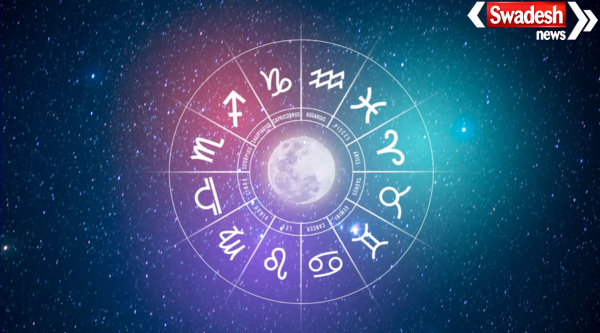 Horoscope 12-01-2026