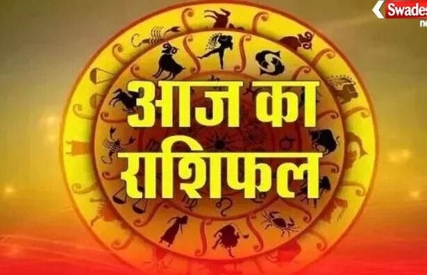 Horoscope- 15-01-2026