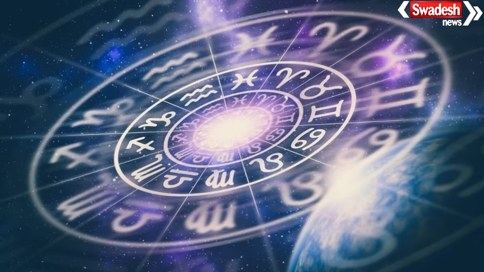 Horoscope 19-01-2026